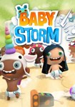 🔶Baby Storm(Глобал)Steam - irongamers.ru