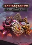 *Warhammer 40,000: Battlesector - Blood |(РУ/СНГ)Steam