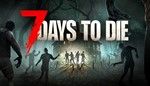 🔶7 Days to Die - All Countries GLOBAL STEAM WW - irongamers.ru