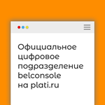 *Cocoon(РУ/СНГ)Steam