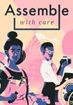 **Assemble with Care(Глобал)Steam