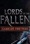 🔶Lords of the Fallen - Game of the Year Edi|(ROW)Steam