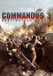 *Commandos 3: Destination Berlin(РУ/СНГ)Steam