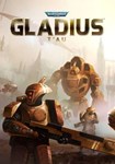 *Warhammer 40,000: Gladius - T´au(РУ/СНГ)Steam