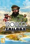 *Tropico Trilogy(Глобал)Steam