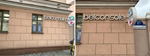 *AppStore & iTunes 5000 RUB(Глобал)Other