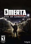 *Omerta - City of Gangsters(РУ/СНГ)Steam