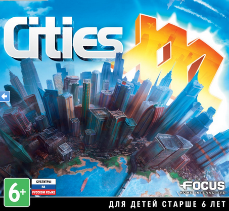 Cities XXL STEAM KEY RU - CIS