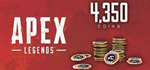 Apex Legends 4350 Coins ORIGIN - EA APP REGION FREE