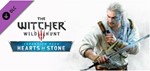 The Witcher 3 Hearts of Stone DLC GOG ROW