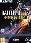 Battlefield 3 Premium (Multi/Reg FREE/KEY/ORIGIN)