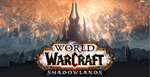 World of Warcraft: Shadowlands Soundtrack EU Official w