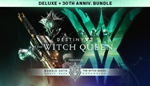 Destiny 2: The Witch Queen Deluxe Steam Region Free
