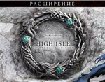 The Elder Scrolls Online: High Isle Collectors Upgrade