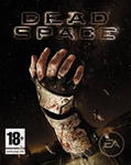 Dead Space  Origin  GLOBAL KEY