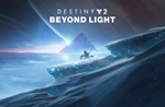 Destiny 2: Beyond Light STEAM Key Region Free