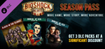 BioShock Infinite Season Pass DLC STEAM KEY Region Free