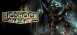 Bioshock 1  Remastered Steam key Region Free