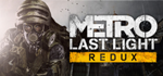 Metro: Last Light Redux Steam Key Region Free