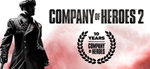 Company of Heroes 2 Steam Key Region Free