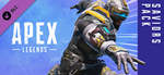 Apex Legends - Saviors Pack  Steam Key Global Спасители