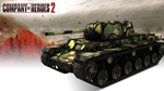 COH 2 Soviet Skin Four Color Belorussian Front Pack ROW