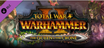 Total War: WARHAMMER II - The Queen & The Crone   (ROW)