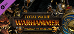 Total War: Warhammer - The King and the Warlord ROW KEY