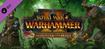 TOTAL WAR WARHAMMER 2 II THE HUNTER & THE BEAST KEY ROW