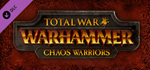 Total War: WARHAMMER - Chaos Warriors STEAM KEY  GLOBAL