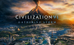 Sid Meier´s: Civilization VI Gathering Storm DLC GLOBAL