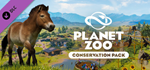Planet Zoo Conservation Pack DLC Steam\RegionFree\Key