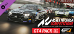 Assetto Corsa Competizione - GT4 Pack DLC Steam  Key