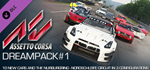 Assetto Corsa  Dream Pack 1   DLC STEAM    KEY ROW