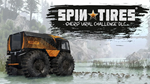 Spintires SHERP Ural Challenge DLC  STEAM KEY ROW