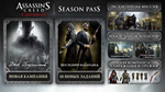 Assassin&acute;s Creed Syndicate - Season Pass UBI ROW