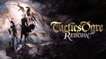 Tactics Ogre: Reborn Steam CD Key REGION FREE