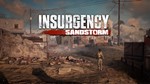 Insurgency: Sandstorm Steam CD KEY REGION FREE