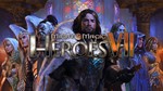 Might & Magic Heroes VII  Ubisoft Connect CD Key EU