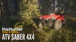 theHunter:Call of the Wild ATV SABER 4X4  Steam\KEY ROW