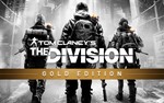 Tom Clancy´s The Division Gold Edition  UBI KEY ROW