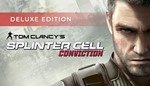 Tom Clancys Splinter Cell Conviction Deluxe UBI KEY ROW - irongamers.ru