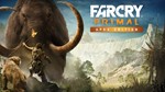 Far Cry Primal - Digital Apex Edition UBI KEY REGION EU