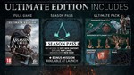 Assassin´s Creed Valhalla Ultimate Edition EU UBI KEY