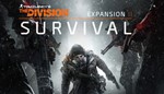 Tom Clancy’s The Division - Survival   DLC  UBI KEY ROW