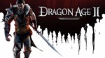 Dragon Age 2 ULTIMATE ED. ORIGIN KEY GLOBAL