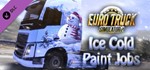 Euro Truck Simulator 2 Ice Cold Paint Jobs Pack DLC Key