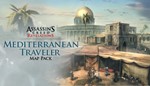 Assassin&acute;s Creed: Revelations - Mediterranean Traveler - irongamers.ru