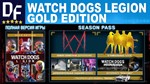 Watch Dogs: Legion GOLD ED. UBI KEY