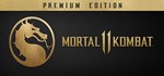 Mortal Kombat 11 Premium Edition Steam  Key GLOBAL